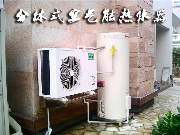 家用空气能热泵